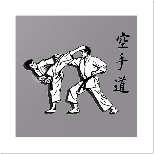 Karate Sparring Wall Art by taichi37